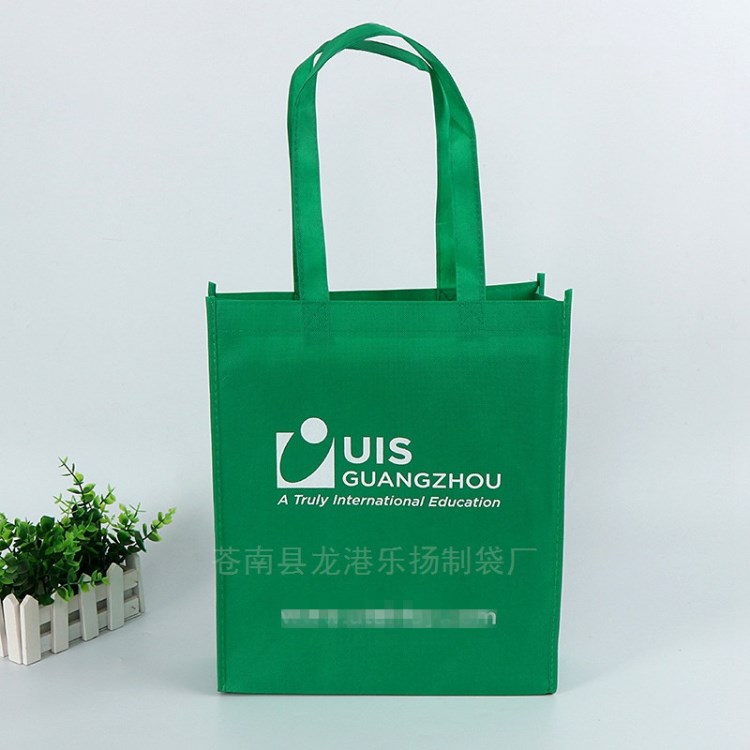 無紡布袋子覆膜彩印手提袋定做 無紡布環保購物袋批發可定制logo