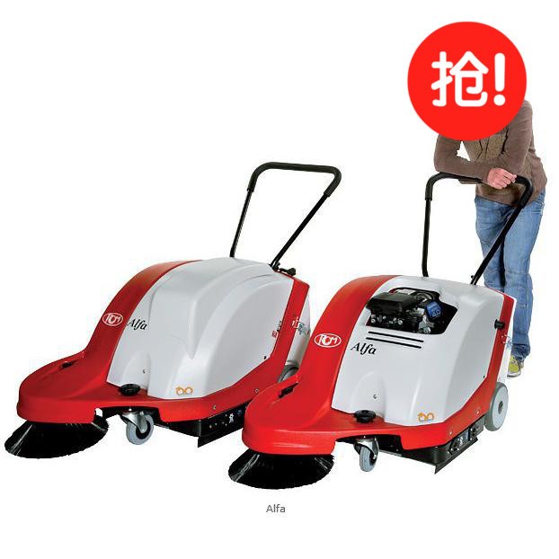 誠信rcm洗地機(jī)掃地機(jī)進(jìn)用用強(qiáng)alfaaf裝進(jìn)aaa