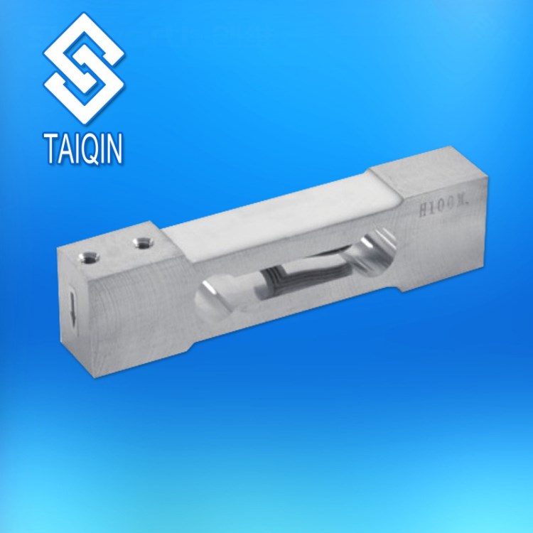 美國傳力平行梁稱重傳感器Type FAS Load Cell 傳感器批發(fā)