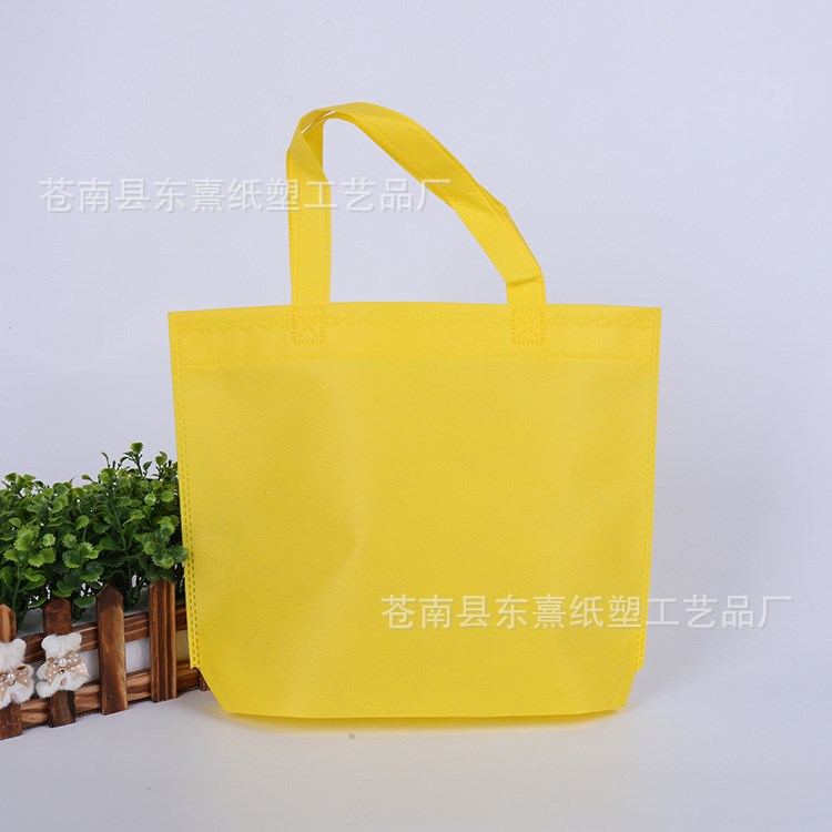 廠家定制無紡布袋批發廣告購物折疊袋定做環保手提袋子可印刷LOGO