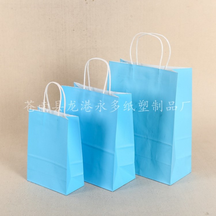 白牛皮紙袋定制禮品包裝袋子定做設(shè)計LOGO廣告手提袋批發(fā)