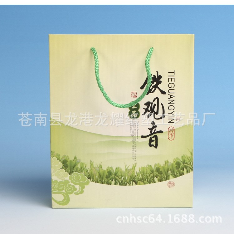 制作精美 購物紙袋 手提袋 茶葉包裝袋 品質(zhì)好價(jià)格優(yōu)