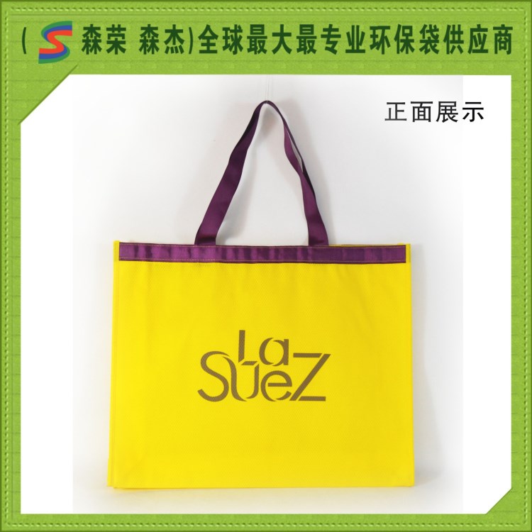 广州上海供应手提无纺布包包袋 丝印可加logo  出货日本市场