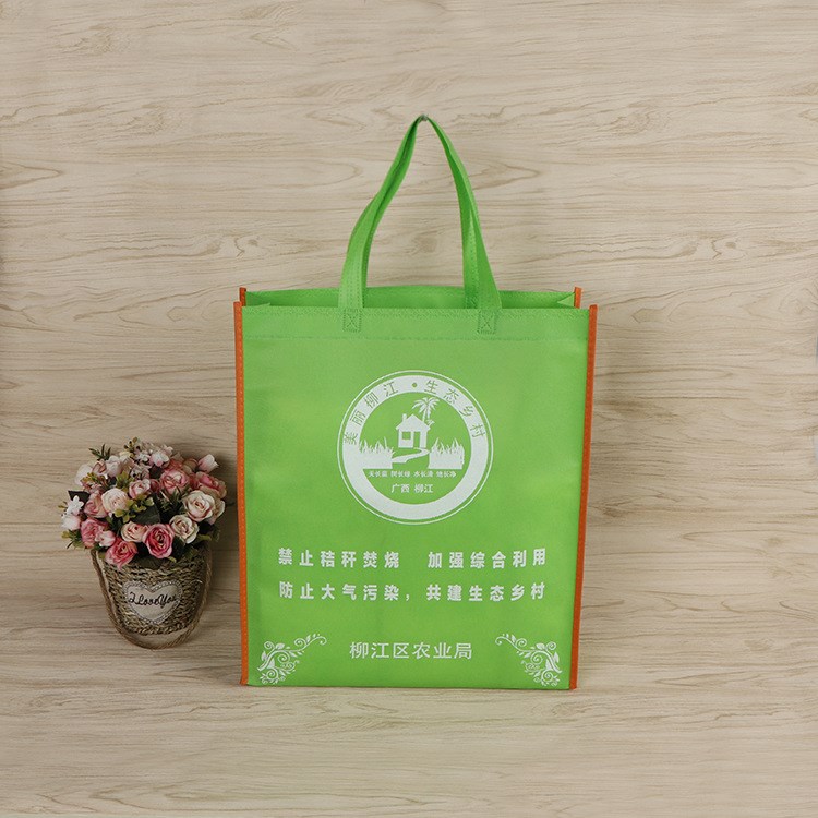 生產環保折疊購物覆膜無紡布袋定制印logo廣告無紡布手提袋