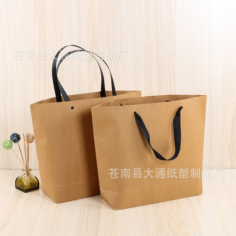 廠家各類紙袋定做LOGO手提禮品服裝袋現貨批發牛皮紙包裝袋定制