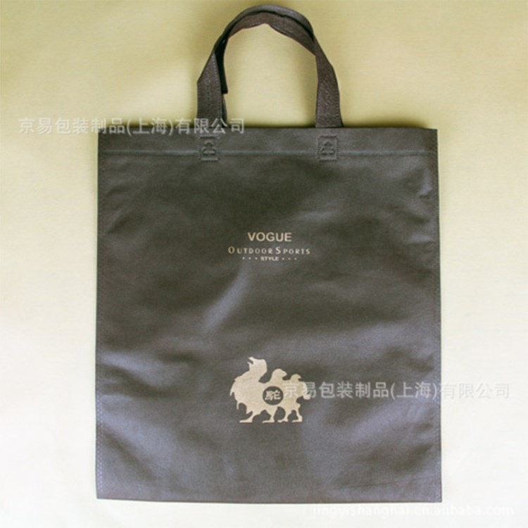 上海廠家定做超聲波無紡布袋 有細(xì)節(jié)圖片 京易包裝