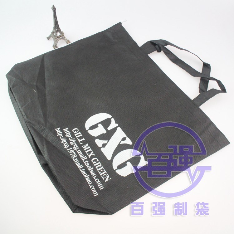 供應(yīng)商生產(chǎn)銷售無紡布袋 環(huán)保無紡布袋