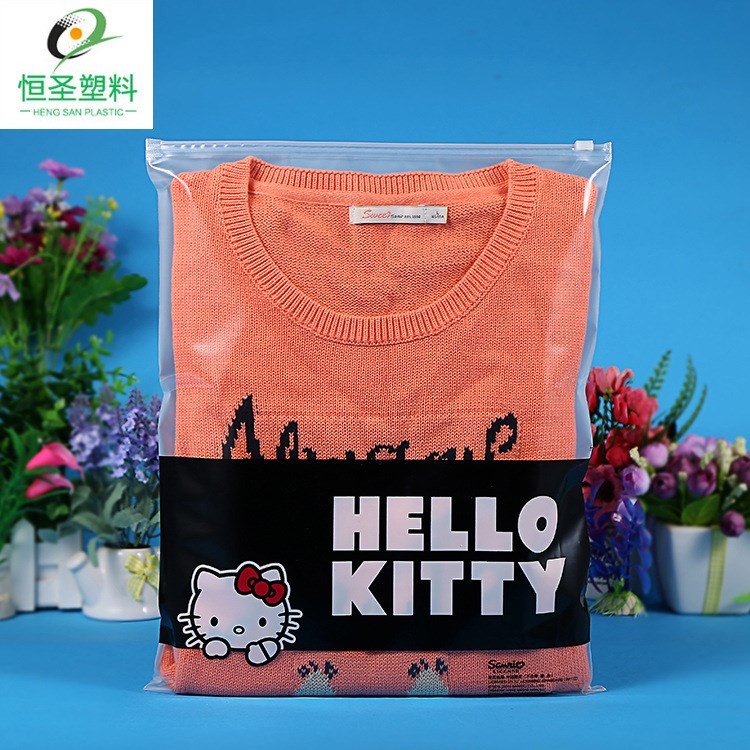 磨砂拉鏈袋定制 半透明童裝包裝袋服裝cpe磨砂拉鏈袋塑料袋批發