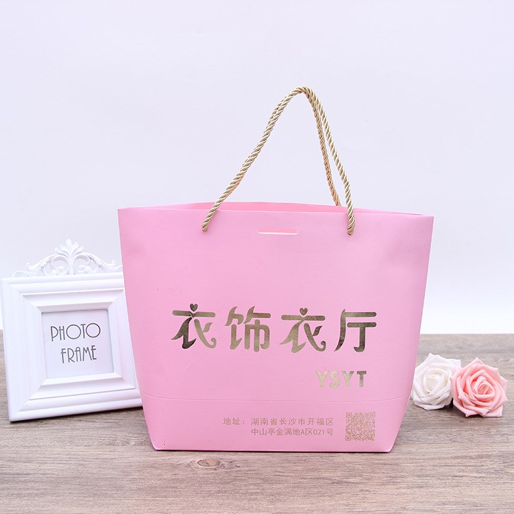 實體店品牌女裝服裝手提袋白卡紙覆膜元寶袋廣告紙袋定做logo