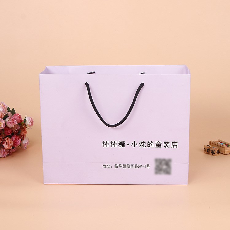 紙袋定制 白卡紙手提紙袋 服裝購(gòu)物包裝袋 彩印廣告禮品袋定做