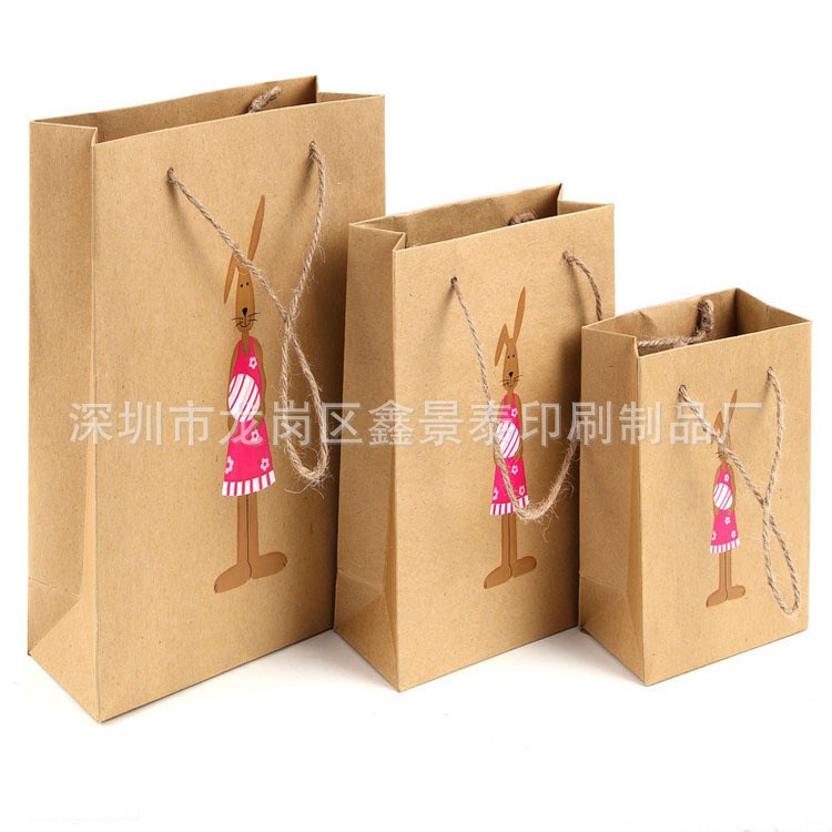 手提袋 手挽袋 廣告袋  禮品袋 紙袋 牛皮紙袋 禮品袋 手袋