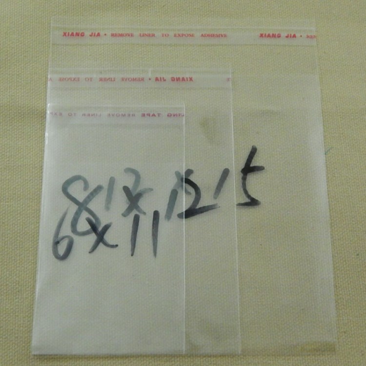OPP袋透明塑料包裝自粘袋 小禮品包裝袋批發(fā)