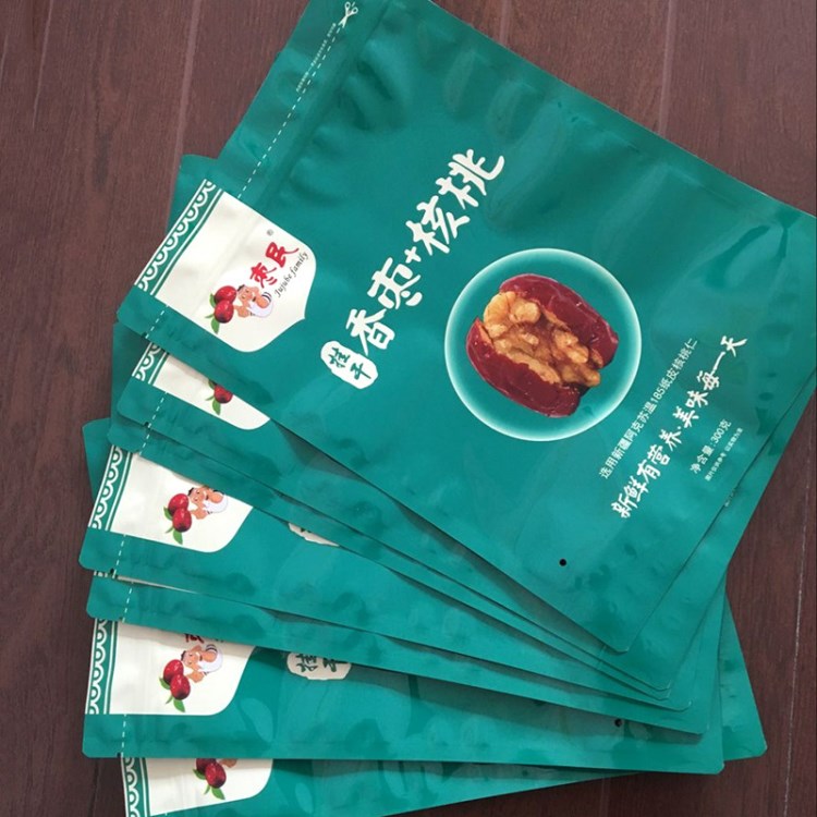 食品自封袋 溫州廠家直銷(xiāo)環(huán)保塑料OPP紅棗自立自封袋來(lái)樣定制批發(fā)