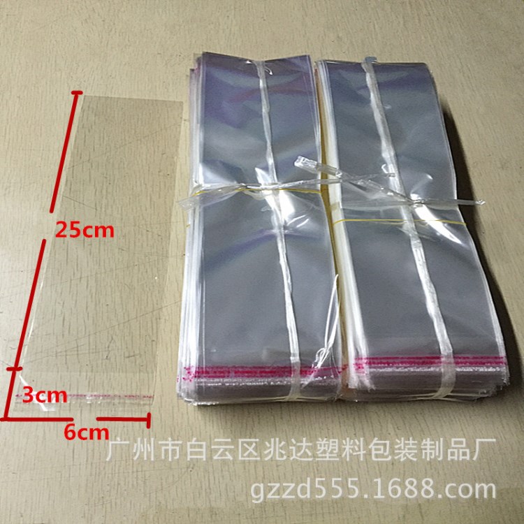 厂家现货供应透明袋饰品 皮带包装用袋OPP自粘袋6*25+3cm