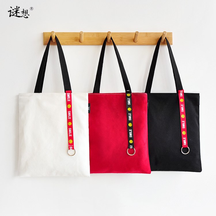 批發2017新款日式簡約時尚帆布袋女環保購物袋 定制 一件代發