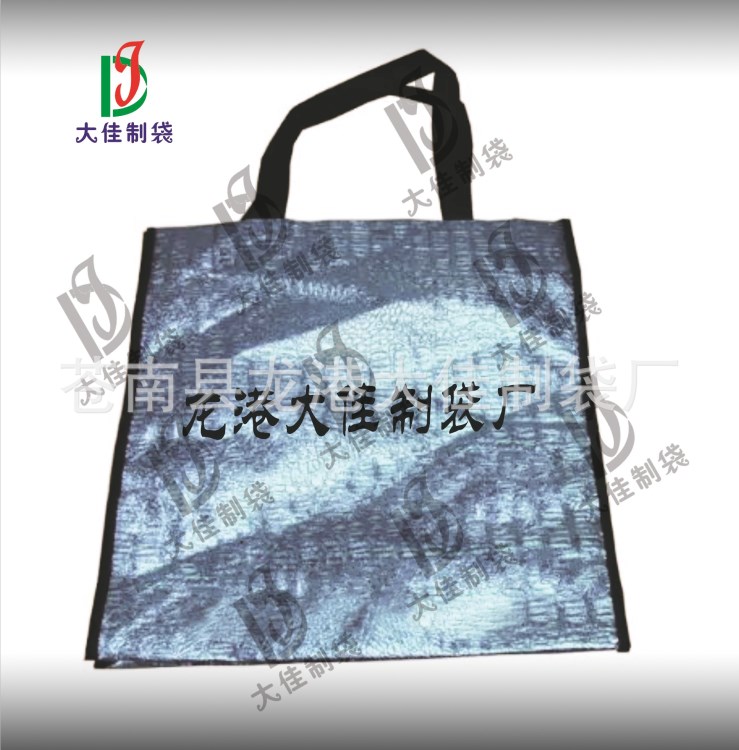 定做覆膜無紡布環保彩印PP袋 水果防水購物袋定做 手提袋批發