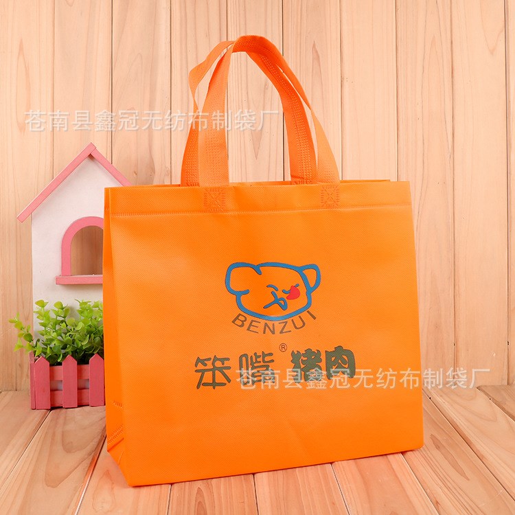 供應(yīng)制作耐用無紡布手提袋 廠家生產(chǎn)環(huán)保速騰立體袋