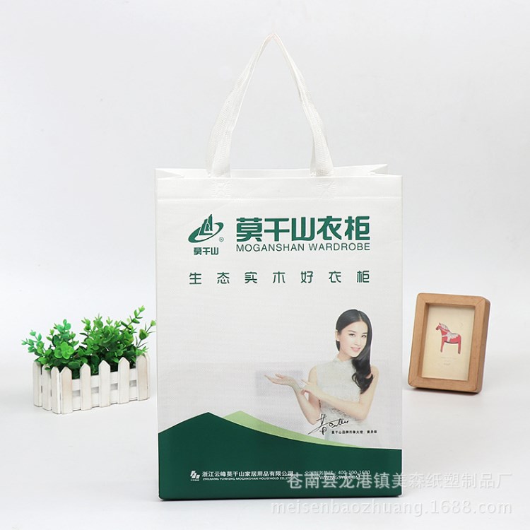 供應(yīng) 防塵環(huán)保平口無(wú)紡布袋 無(wú)紡布商場(chǎng)超市用購(gòu)物袋 加急訂做