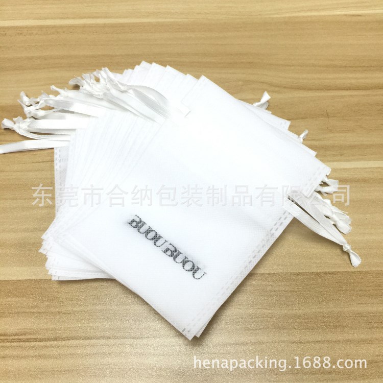 小款無紡布環保束口穿繩袋 禮品袋訂做 廣東手袋廠家 量大從優