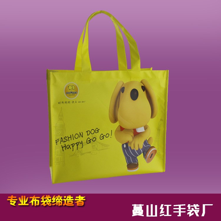 廠家定做覆膜無(wú)紡布袋 無(wú)紡布覆膜手提袋 無(wú)紡布環(huán)保手提袋