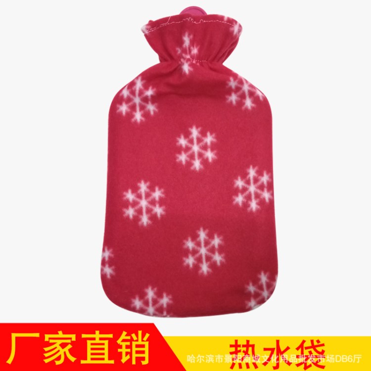 廠家直銷家用注水熱水袋環保加厚保暖注水暖水袋地攤貨源加絨微商