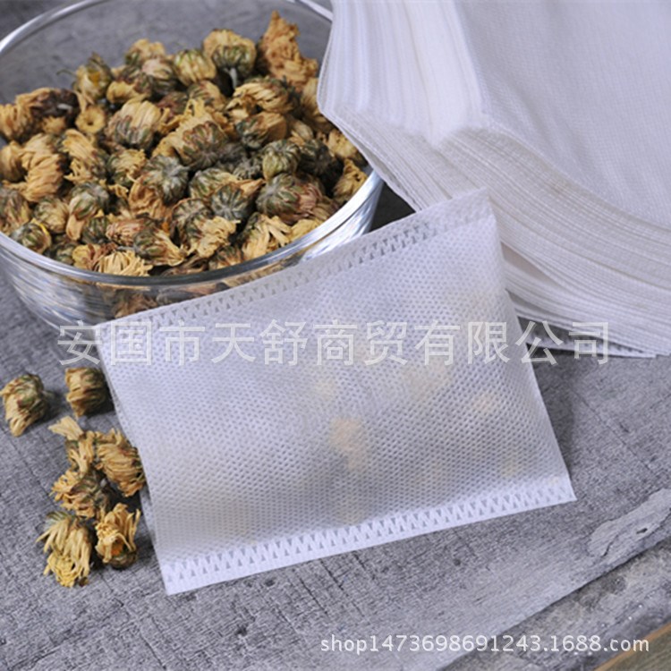 6*8cm無紡布熱封茶葉包裝袋中藥袋煎藥袋空茶包鹵料袋調(diào)料袋