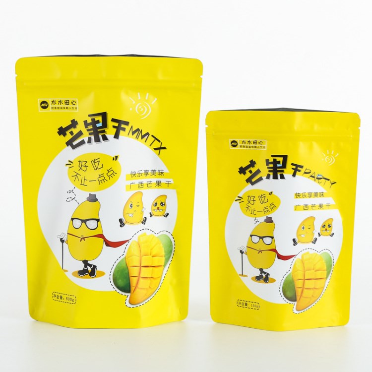 厂家定制休闲零食包装袋铝箔真空袋芒果榴莲水果干自封自立拉链袋