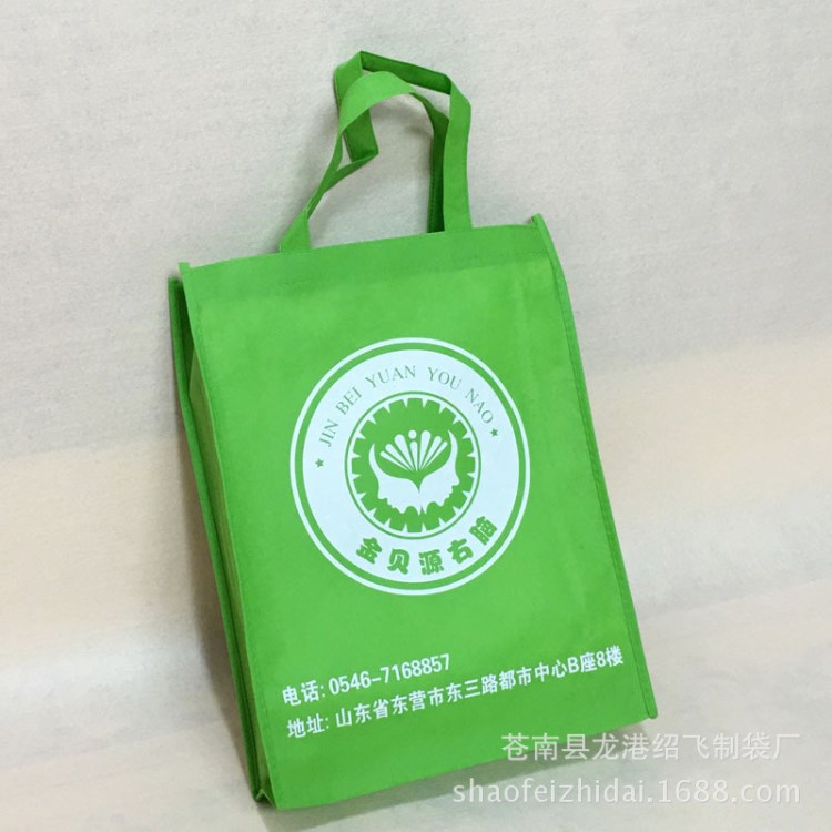 環(huán)保手提袋定做無紡布袋覆膜定制印刷LOGO免費(fèi)設(shè)計(jì)圖案