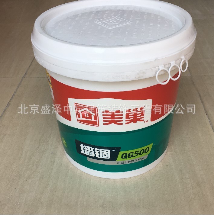 美巢墻錮墻固 膠QG500界面劑18kg 水泥拉毛  假一賠十