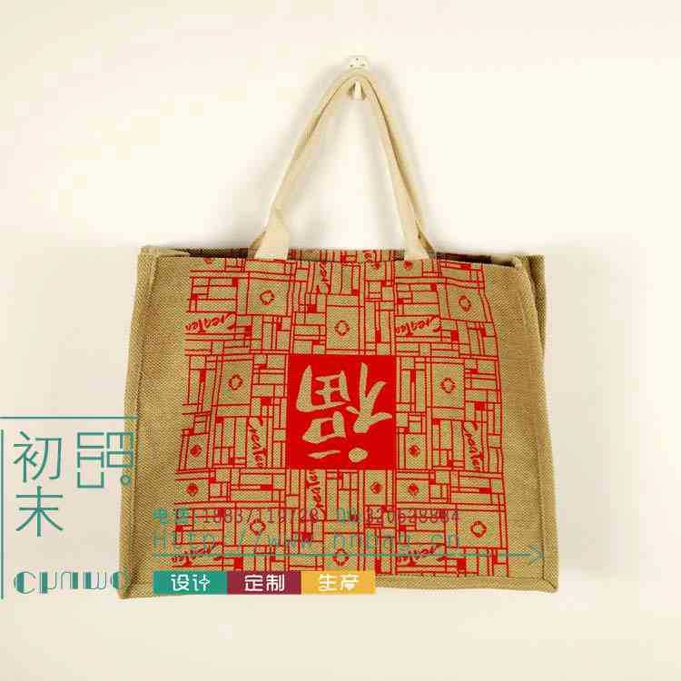 林州棉布袋禮品袋環保手提袋報價