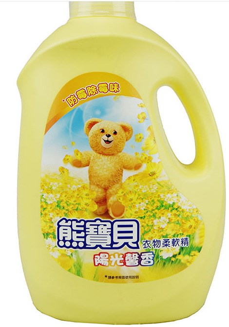 臺灣熊寶貝柔軟精3200ml-陽光馨香