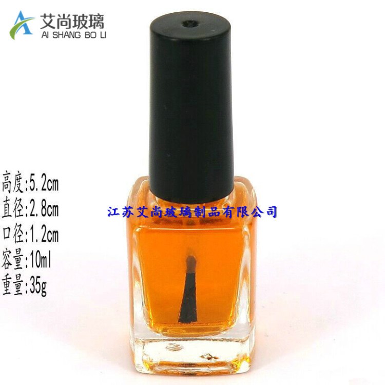 厂家直销新款方形指甲油瓶5ml  10ml 15ml加厚玻璃指甲油瓶子