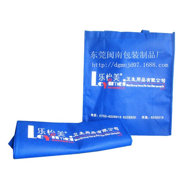 東莞廠家批發(fā) 直供無紡布袋 定制購物袋 廣告袋 環(huán)保袋 量大價優(yōu)