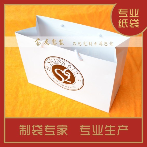 供應裝女包的手提袋印刷/標志燙金制作紙袋更洋氣包裝袋印刷