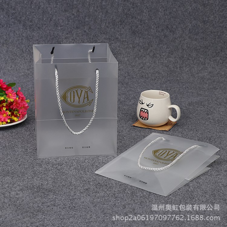 免費設計 購物禮品手提袋 環(huán)保透明塑料pvc包裝袋  量大從優(yōu)