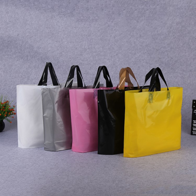 塑料手提袋定制服裝店購物袋pe平口袋禮品包裝袋環(huán)保手拎袋現(xiàn)貨