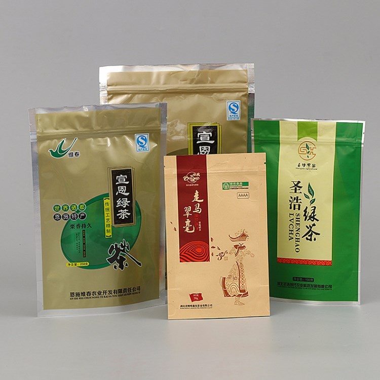 廠家定制密封立體塑料茶葉包裝袋 彩印自立自封茶袋 牛皮紙茶葉袋