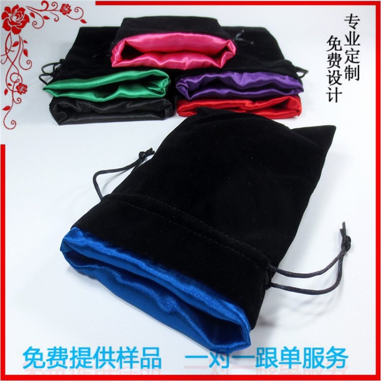 雙層沙發絨布加色丁布制作的絨布袋 次 真實惠 雙層絨布袋