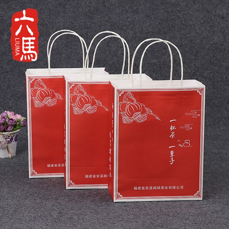 廠家批發(fā) 牛皮紙茶葉手提袋 環(huán)保購物禮品包裝紙袋 免費(fèi)設(shè)計(jì)