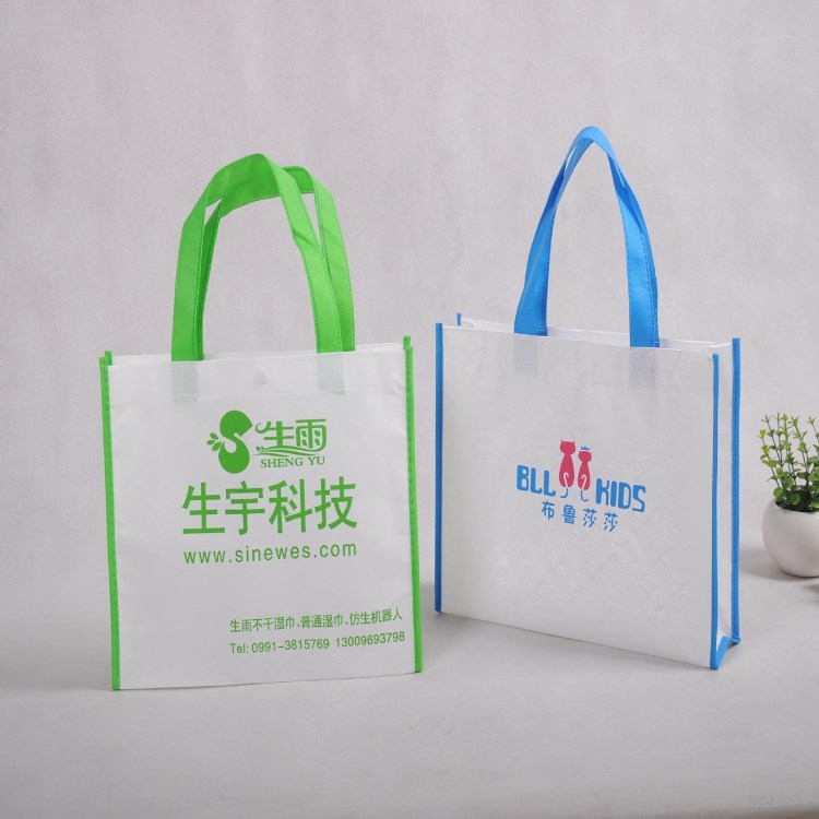 環(huán)保無紡布袋子制作手提環(huán)保袋定制廣告袋子現(xiàn)貨錢包折疊袋制作