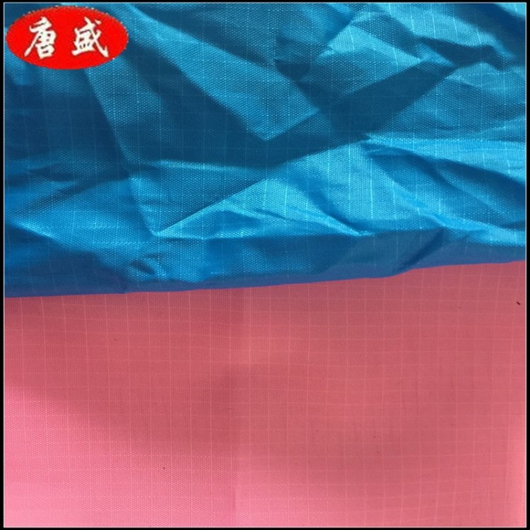 廠家銷售 RPET190T滌塔夫格子面料/三分格雨傘布面料
