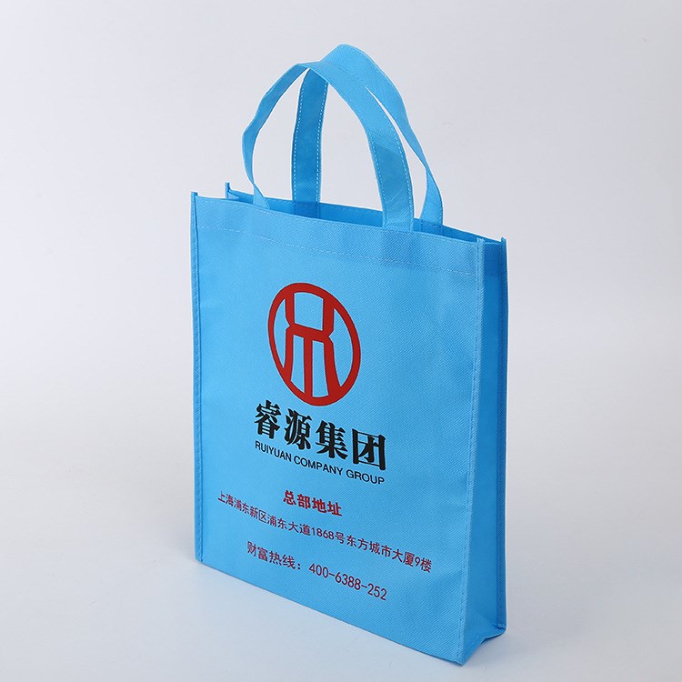 左右包邊購物袋子定做無紡布材質(zhì)制作加工服裝手提袋