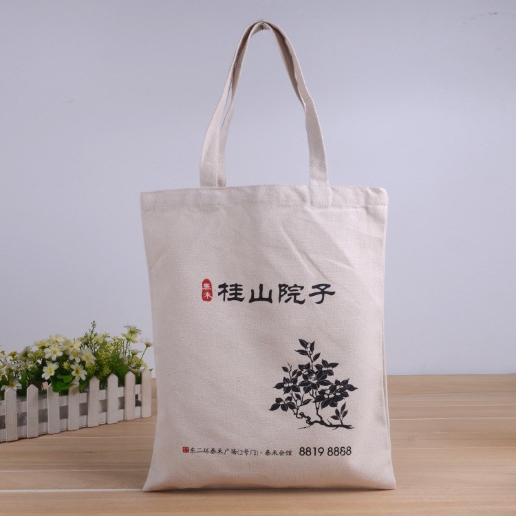 中國風水墨環(huán)保印花全棉棉布袋 山水購物毛筆帆布手提袋 定制logo