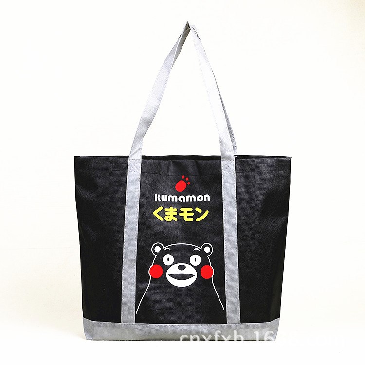 廠家定制新款卡通熊本環(huán)保手提到底無(wú)紡布廣告禮品袋 可定做