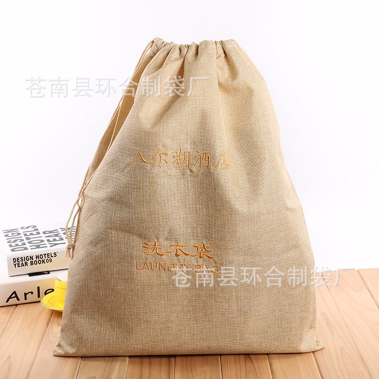 創(chuàng)意設計酒店洗衣袋 環(huán)保刺繡收納袋 麻布抽繩束口袋