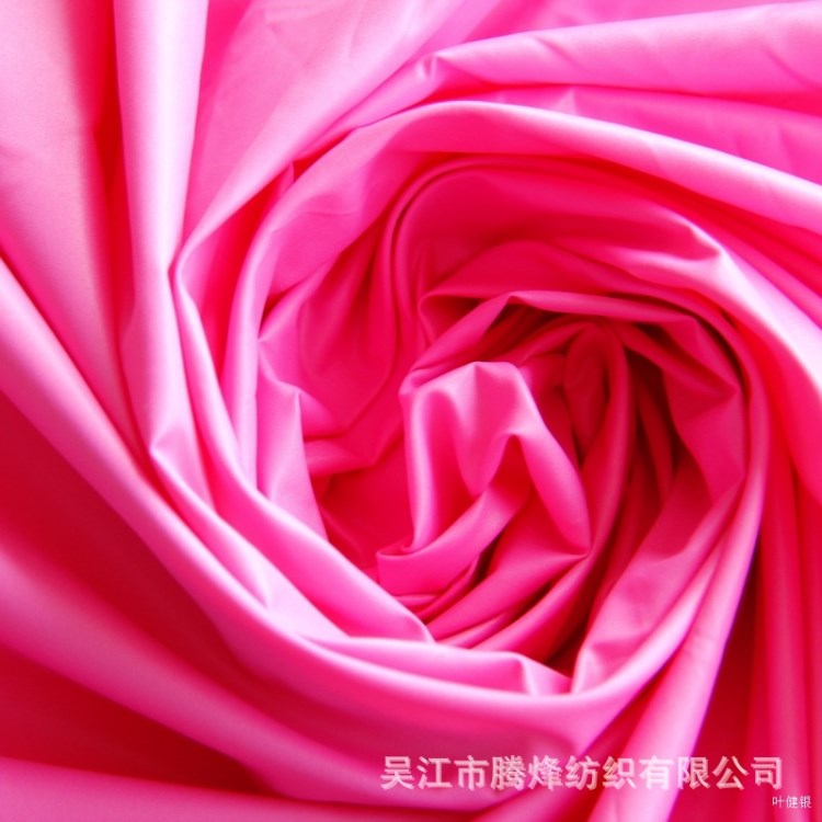 現貨210T加密滌塔夫 PVC PU 印花雨傘布料涂層防水帳篷布廣告布