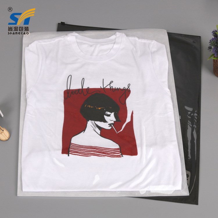 大規格服裝包裝袋棉襖羽絨服拉鏈袋無紡布透明膜夾鏈袋免費設計