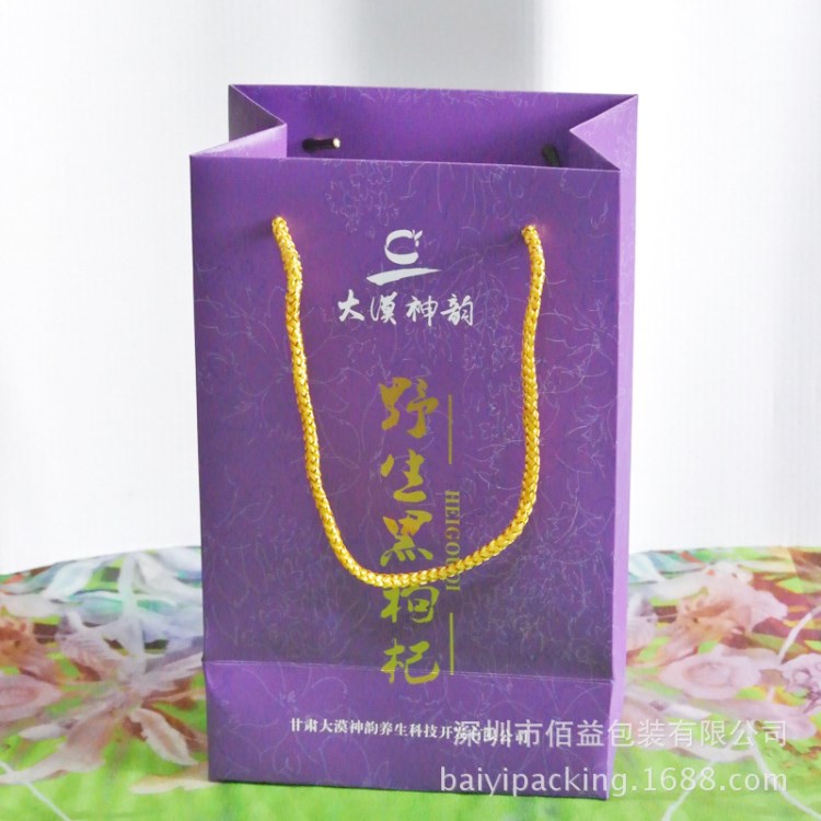 通用食品手提紙袋 服裝紙袋 產(chǎn)品配套手提紙袋等 可設(shè)計(jì)定制批發(fā)