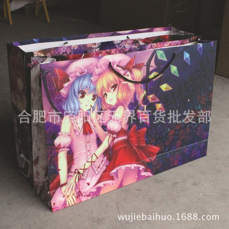 無(wú)界動(dòng)漫 大紙袋 東方幻想鄉(xiāng) 大福袋漫展東方Project動(dòng)漫紙袋