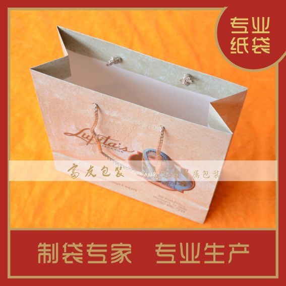 首飾包裝袋訂做 精致實用手提紙袋款 可設計專屬圖案內容標志